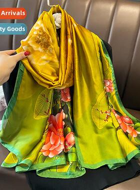 Natial style fashi Yangqi oversized sunscreen beach towel fe