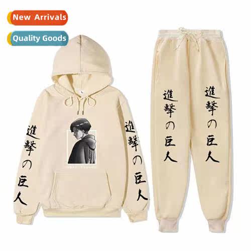 Attack  Tan Attack  Tan Fall  Winter Hooded Sweatshirt Sweat