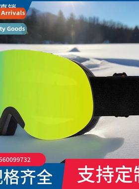 New magnet ski glasses double layer anti-fog ski goggles mou