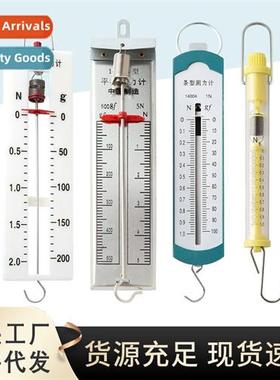Spring dynamometer 5n1n2.5n10n bar box students wh bar cylin