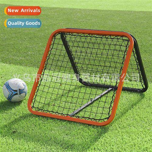 Soccer goal Soccer training rebound net Double-sided rebound