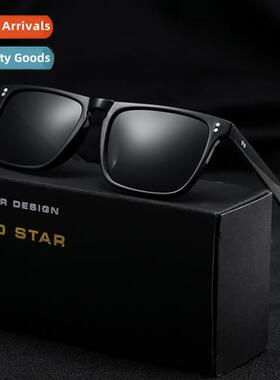 808 polarized fashi mens sunglasses 2022 persalized square g