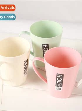 Simple fashi brushing cups Mouthwash cups dental cups drinki