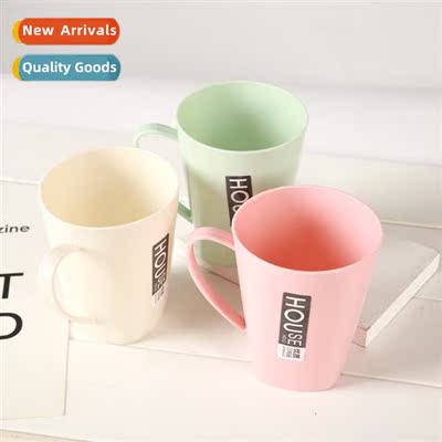 Simple fashi brushing cups Mouthwash cups dental cups drinki