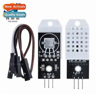 DHT22 Temperature and Humidy Module Single Bus Digal Tempera