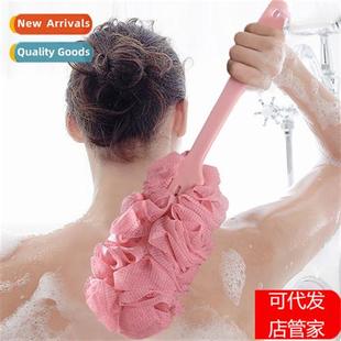 Bath Brush Scrubbing Large Hle Shower Flowe