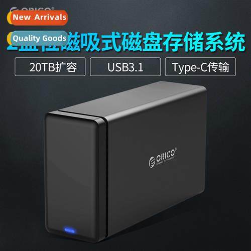 NS200RC3 USB3.1 Hard Drive Enclosure Type-C Desktop Hard Dri