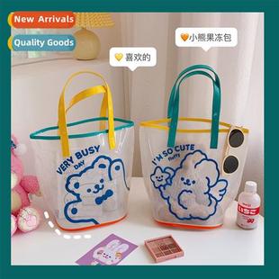 ins Cute Bear Jelly Tote Beach Bag Transparent Summer Female