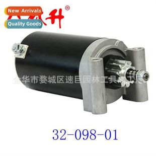 Starter Motor Beach 01S ATV 098 Bike
