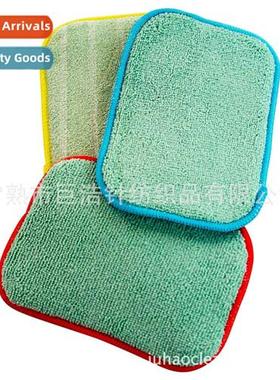 Producti  micriber bamboo fiber kchen absorbent cleaning spg