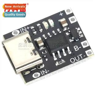lhium battery charging Ultra ternary board 3.7V4.2V small