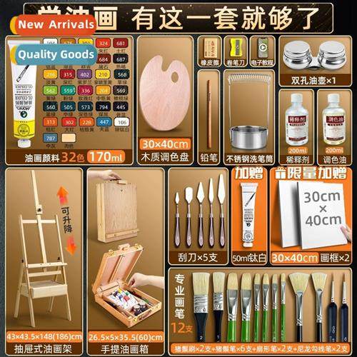 Oil Paint Tools Set 24 Colors 50ml Painting Oil Beginner Pai