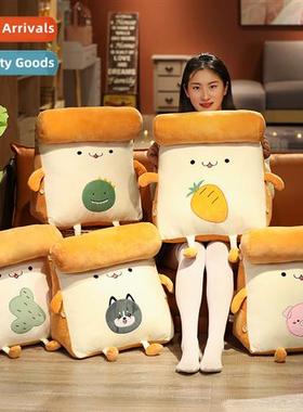 Toast bread carto animal triangle lumbar cushi pillow large