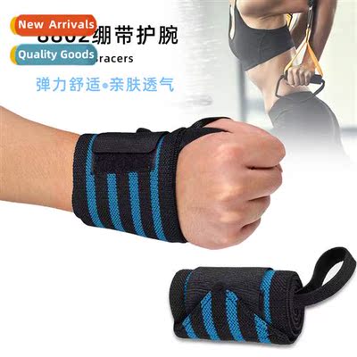 Wrist guards for badmint, weightlifting, dumbbells, basketba
