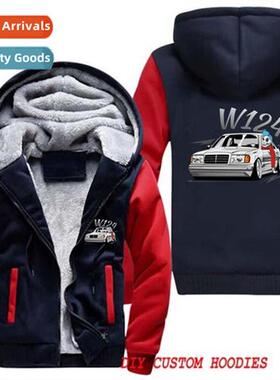 W124 Car Mens Hoodie Sweatshirt Hooded Fleece Thickened New