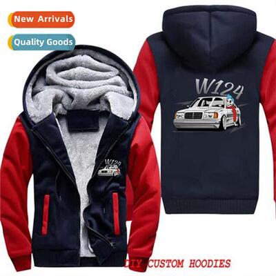 W124 Car Mens Hoodie Sweatshirt Hooded Fleece Thickened New