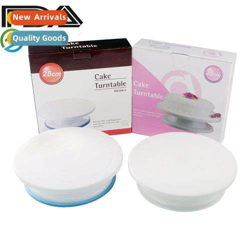 Baking tools set cake turntable rotating PP plastic laminati
