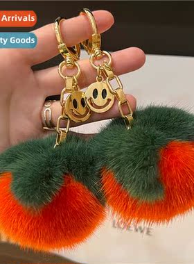 Cute mink fur small persimm car keychain pendant ins plush b