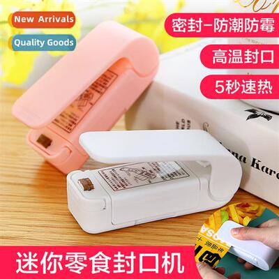 Snacks sealing machine small mini plastic sealing machine pa