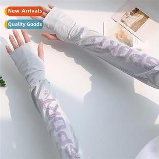 Sleeve Ultraviolet Color Ice Summe Changing Sunscreen