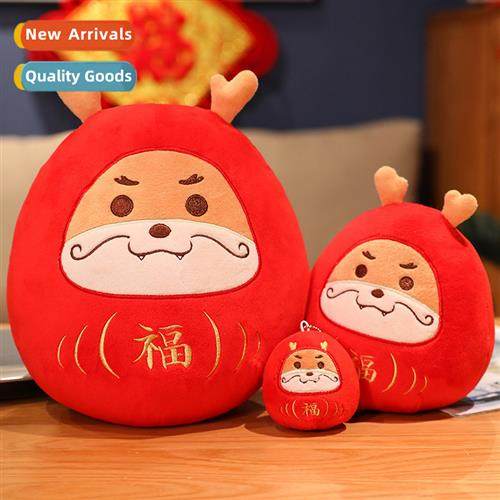 2024    Drag mascot year gift Dharma Drag doll children plus