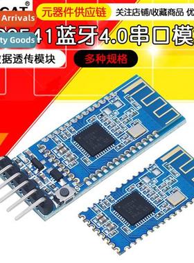 AT-09 BT05 Bluetooth 4.0 BLE Module Serial Pinout CC2541 Com