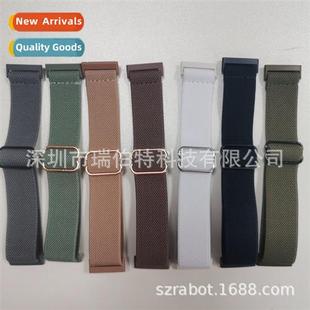 elastic nylon versa2 versa3 band watch 适用fitbit strap