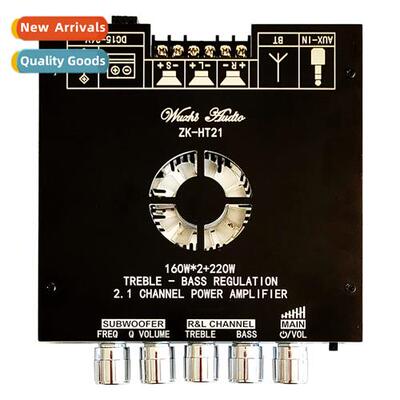 2.1 Channel TDA7498E Bluetooth Digal Amplifier Module High/L