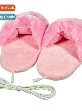 Heated Slippers | Built-in foot warmer, heats up your feet