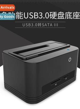 Multi-functi hard disk dock USB3.0 card reader USB hub mobil