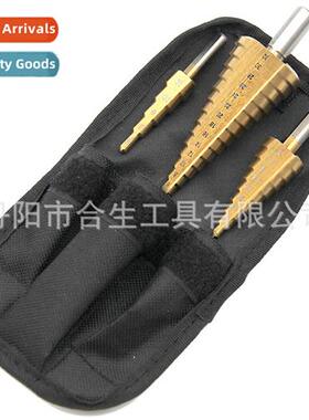 4-12mm/4-20/4-32 Triangle Shank  Flute Step  Set 3 Pcs Step