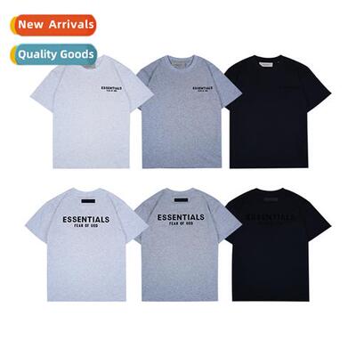 Tide FOG ESSENTIALS childrens before  after flocking letters