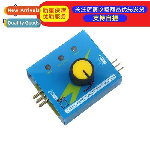 Simple Servo Tester Servo Tester Airplane Motor Tester ESC T