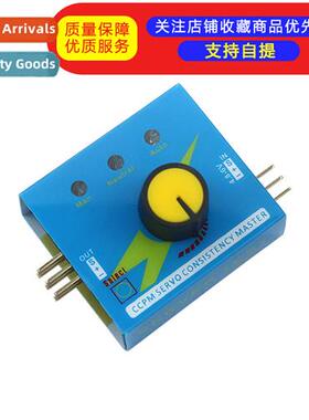 Simple Servo Tester Servo Tester Airplane Motor Tester ESC T