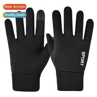 padded outdoor windpro Winter riding gloves waterpro warm