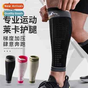 Sports Hiking Warmers Marath Leg Soccer Outdoor Compressi