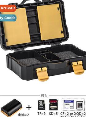Fengliao memory card organizer Can LP-E6 battery case fz100