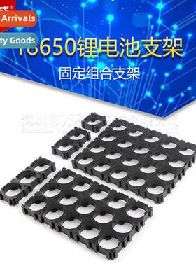 18650 Li-i Battery Holder Fixed Combinati Bracket Electric B