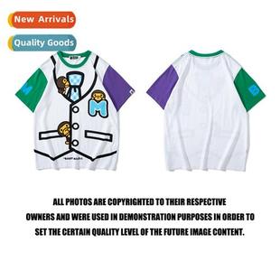 head small color tide blocking vest ape carto Japanese mkey