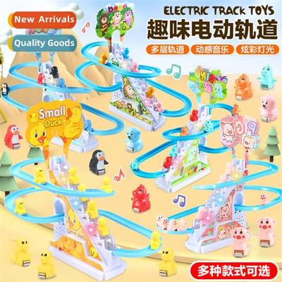 Childrens electric duckling climbing stairs track car puzzle