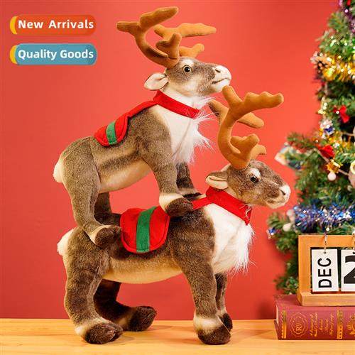 Cute simulati moose four unlike plush toy doll Christmas dee