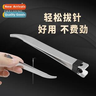 Stainless Steel Needle Puller Household Old-fashied Needle C