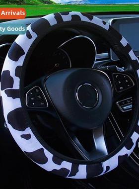 Winter Cold Milk Steering Wheel Cover Car Steering Wheel Hle