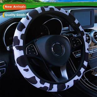 Steering Milk Wheel Cover Hle Winter Car Cold
