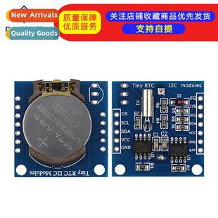 I2C Module 24C32 Memory DS1307 Clock