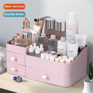 Household large-capacy cosmetics organizer dresser organizer