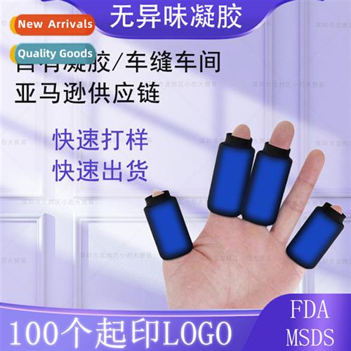 Finger Cold Packs Ice Packs Finger Cold  Packs Solid Gel Col