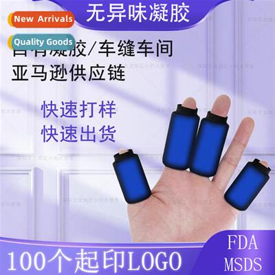 Finger Cold Packs Ice Packs Finger Cold  Packs Solid Gel Col