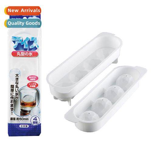 Japan imported round diamd pattern spherical ice compartment