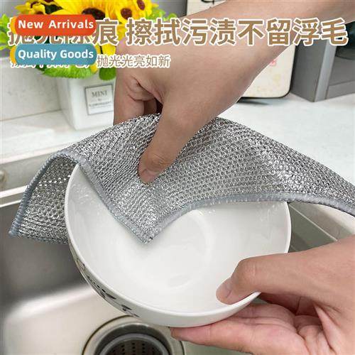 Double-sided silver wire dishcloth steel wire wipes instead